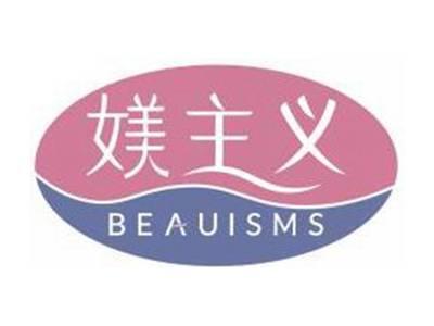 媄主义BEAUISMS