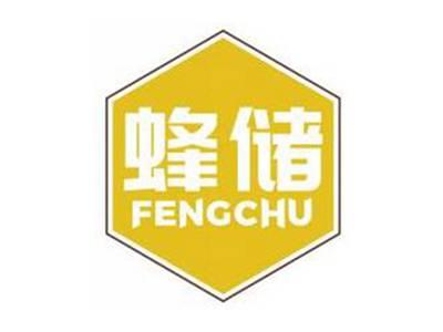 蜂储FENGCHU