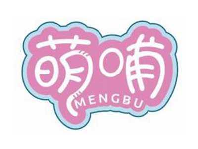 萌哺MENGBU
