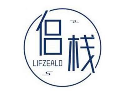 侣栈LIFZEALO