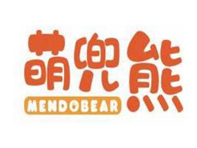 萌兜熊MENDOBEAR