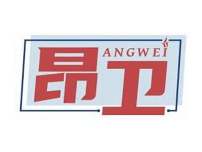 昂卫ANGWEI