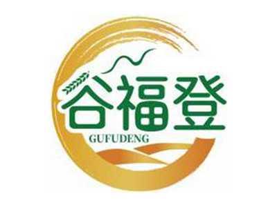 谷福登GUFUDENG