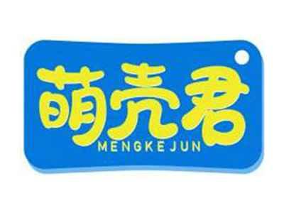 萌壳君MENGKEJUN