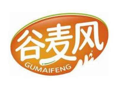 谷麦风GUMAIFENG