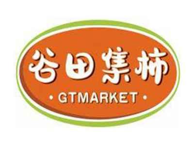 谷田集柿GTMARKET