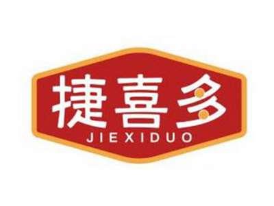 捷喜多JIEXIDUO