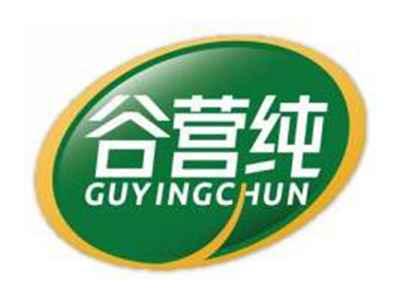 谷营纯GUYINGCHUN