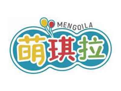 萌琪拉MENGQILA
