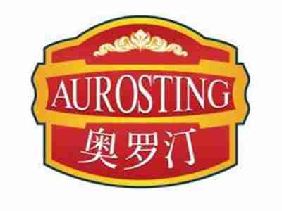 奥罗汀AUROSTING