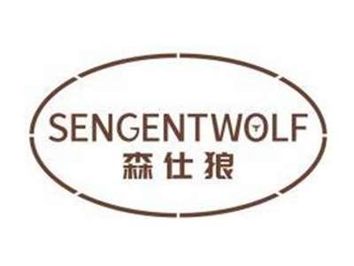 森仕狼SENGENTWOLF