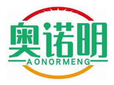 奥诺明AONORMENG