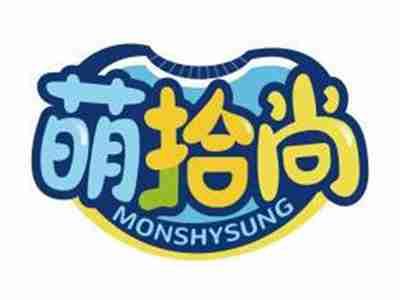 萌拾尚MONSHYSUNG