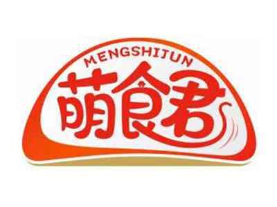 萌食君MENGSHIJUN