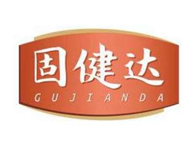 固健达GUJIANDA