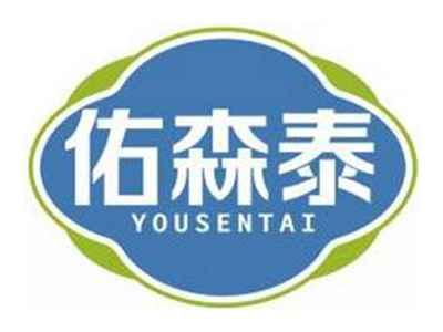 佑森泰YOUSENTAI