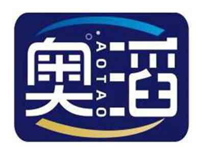 奥滔AOTAO