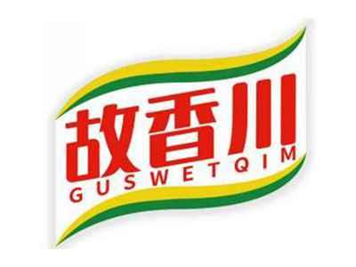故香川GUSWETQIM