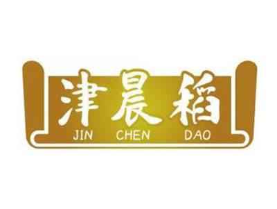 津晨稻JINCHENDAO