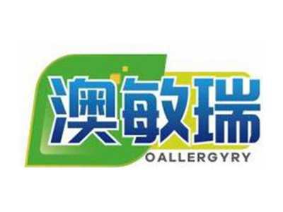 澳敏瑞OALLERGYRY