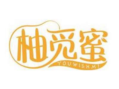 柚觅蜜YOUWISHMI