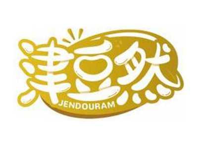 津豆然JENDOURAM