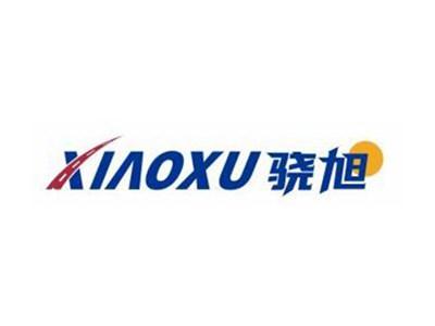 骁旭XIAOXU