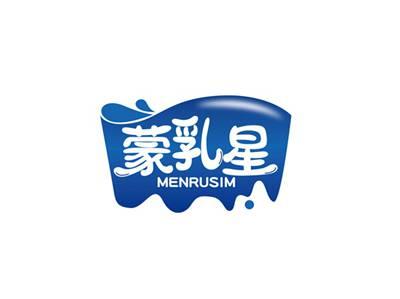 蒙乳星MENRUSIM