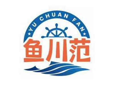 鱼川范YUCHUANFAN