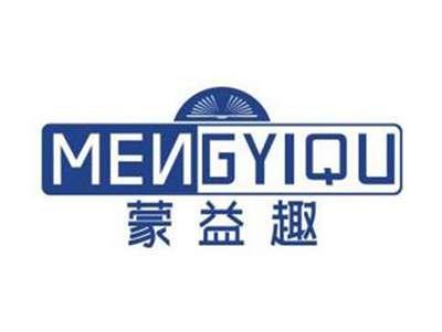 蒙益趣MENGYIQU