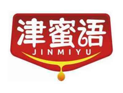 津蜜语JINMIYU