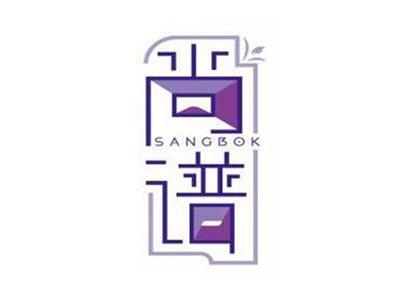 尚谱SANGBOK