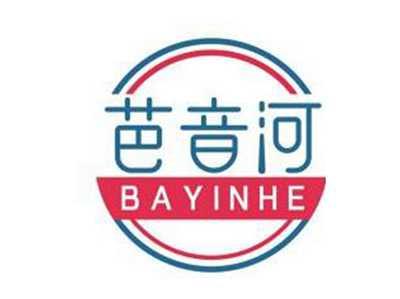 芭音河BAYINHE
