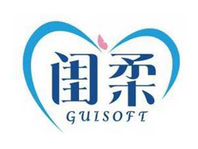 闺柔GUISOFT