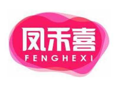 凤禾喜FENGHEXI