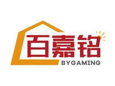 百嘉铭BYGAMING