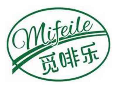 觅啡乐MIFEILE