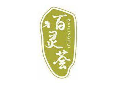 百灵荟BAILINGHUI