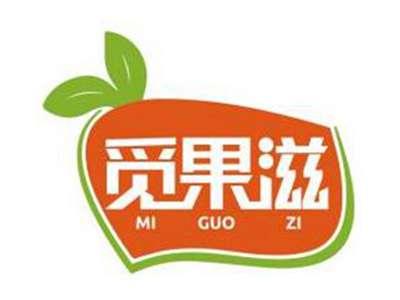 觅果滋MIGUOZI