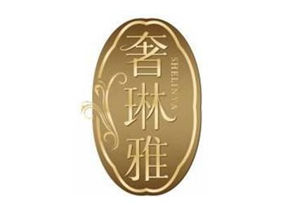 奢琳雅SHELINYA