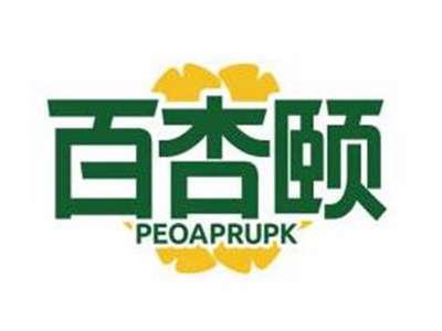 百杏颐PEOAPRUPK