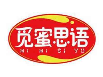 觅蜜思语MIMISIYU