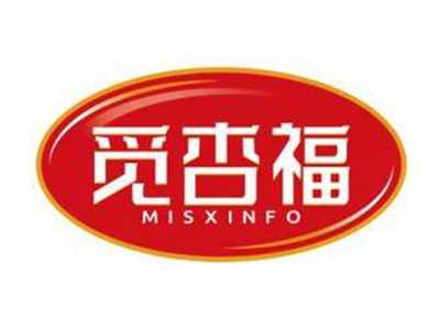 觅杏福MISXINFO