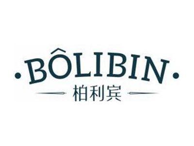 柏利宾BOLIBIN