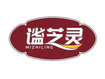 谧芝灵MIZHILING