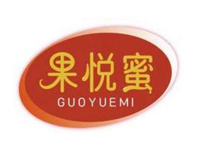 果悦蜜GUOYUEMI