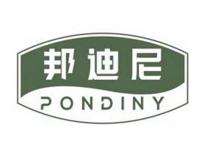 邦迪尼PONDINY