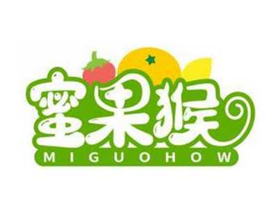 蜜果猴MIGUOHOW