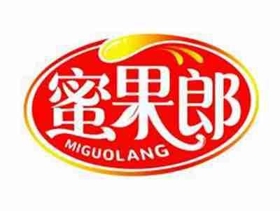 蜜果郎MIGUOLANG