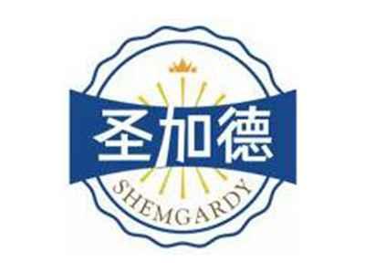 圣加德SHEMGARDY